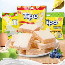 越南进口 Tipo面包干牛奶椰子榴莲味蛋糕干早餐面包片休闲零食