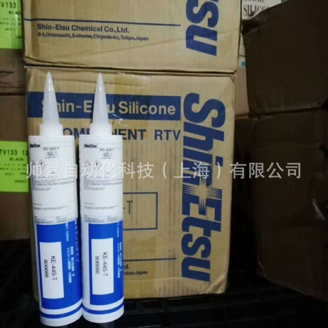 日本信越KE-445电子密封胶电器电热管防潮披覆胶水快干密封硅橡胶