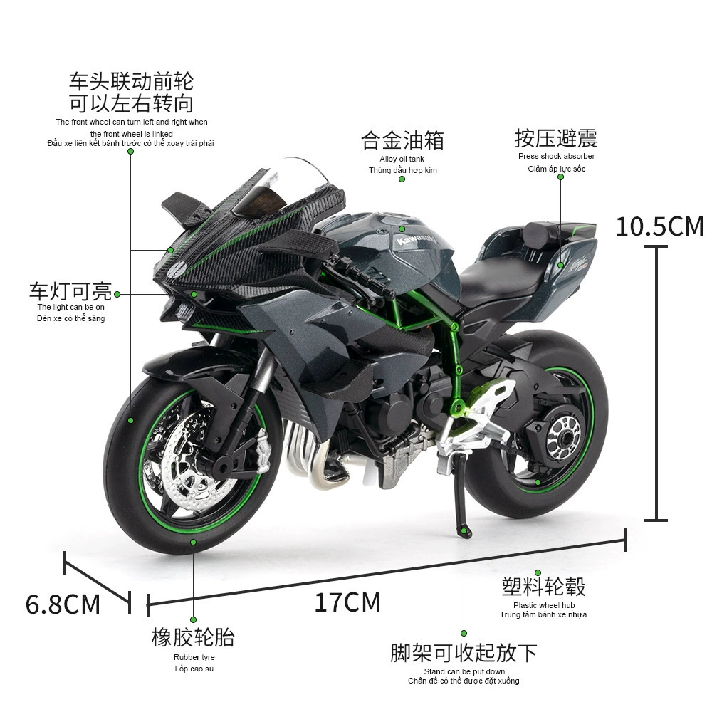 Kawasaki, реалистичная металлическая модель мотоцикла, машинка, минифигурка, игрушка