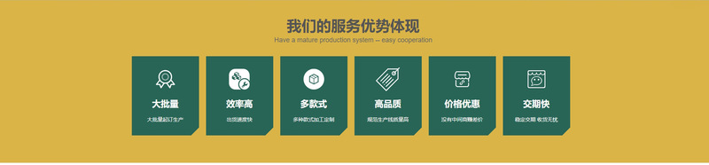 https://www.toonies.cn首頁裝修_08.jpg_800x800.jpg