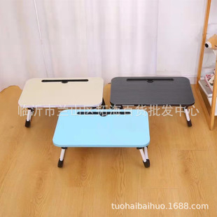 W leg desk 30*50 bed desk dormitory student study desk folding table multi-store wholesale