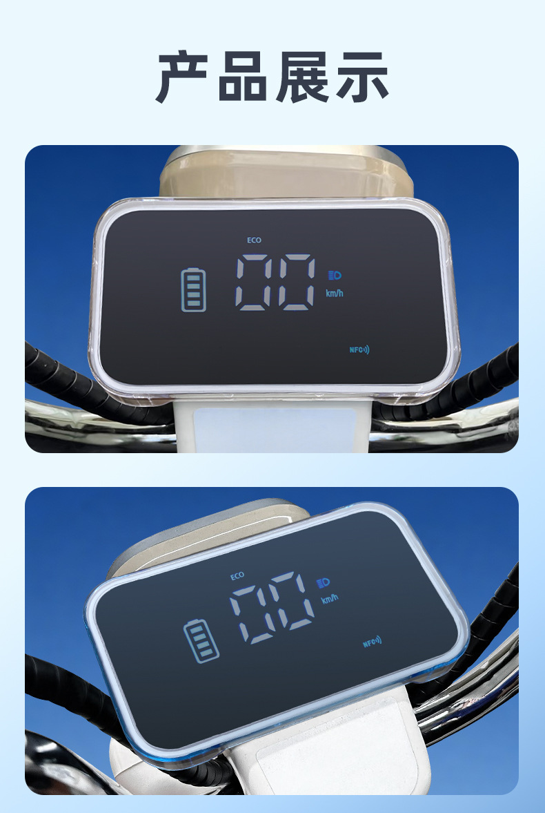 Suitable for Yadi C20-M Waterproof Instrument Case, Central Control Screen C20-H/C20-D High-Definition Protective Case Accessories