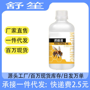 �T��Һ����Bֳ����Ұ���շ������۷���Ϣ���з��з�ˮ�T��ˮ