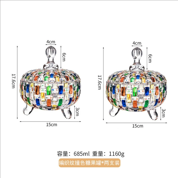Woven pattern contrasting color candy jar. Double pack