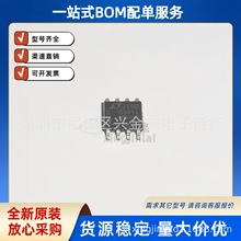 ԭװ LT8304ES8E-1#PBF ˿ӡ83041 ΢���ʸ����ͷ���ʽת����оƬ