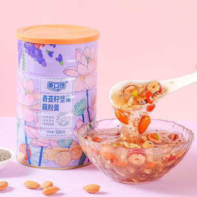 fruit Lotus root starch Kia nut 500g/ Substitute meal fast Chongyin Cross border Electricity supplier