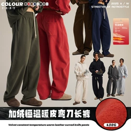 男式T恤;男式卫衣;男式运动套装