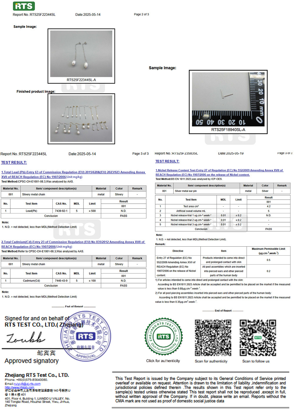 YE15763 TE19492 YE15535 YE1553