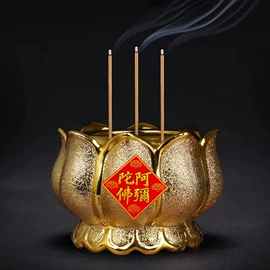 福字/福字贴;气球;门贴、年画