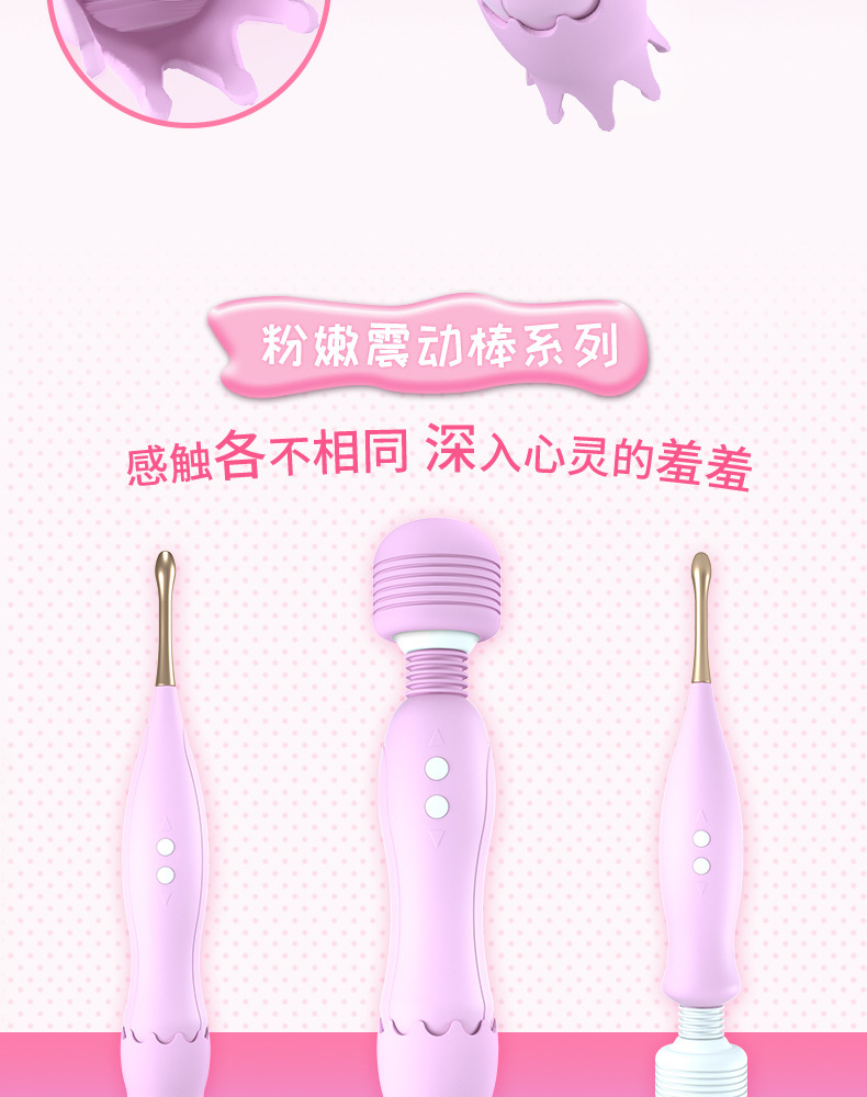 Double-Head Tongue Lick Vibrator, Soft Silicone-Feel Stimulator, Pink Adult Massager — detail image 27