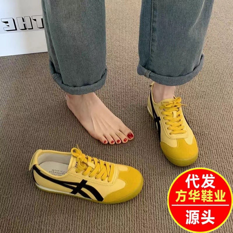 2025 primavera y otoño nuevos zapatos deportivos de skate casuales Agan zapatos de moda americana con suela suave aumentando la altura de los zapatos de entrenamiento de la escuela de la mujer amarilla