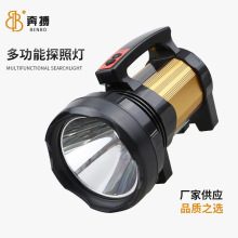 �羳led����ҹស����������Ͳ�h�䑪������̽�՟�����ʽ