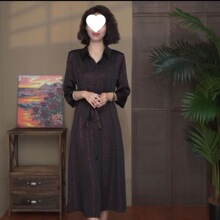 连衣裙人丝炫彩缎高端夏季新款时尚气质开衫风衣外套裙子中长宽松