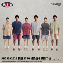 ARTIE男装丨2025美式潮牌年轻潮流ins蜡染做旧复古洗水男短袖t恤