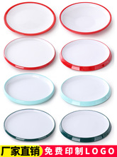 �A�P�ܰ��P�ӈA�ξW�t�;��i�_�wP�С���˱P�������Ͽ��B&