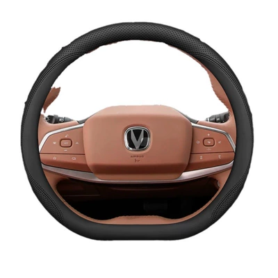 Steering wheel cover | Cover