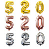 Digital silver balloon, golden layout, decorations, 32inch, 16inch, gold and silver, pink gold