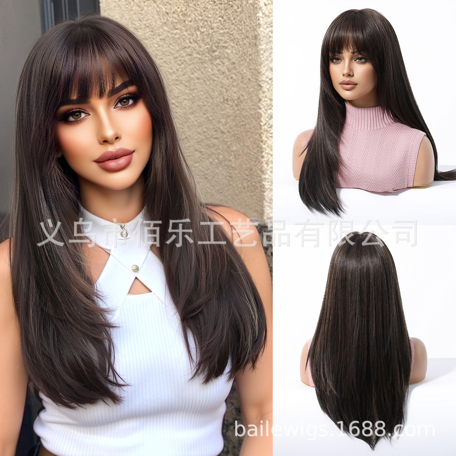 Peluca transfronteriza gradiente marrón flequillo teñido en la parte superior de la cabeza cabello largo y liso en capas Venta caliente europea y americana wigs spot al por mayor