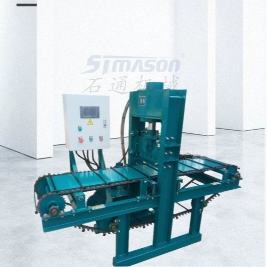 Тип STK80, разделитель камней с натуральной поверхностью, гранитный длинный каменный стержень, гидравлический сплиттер с ЧПУ с естественной разделенной поверхностью