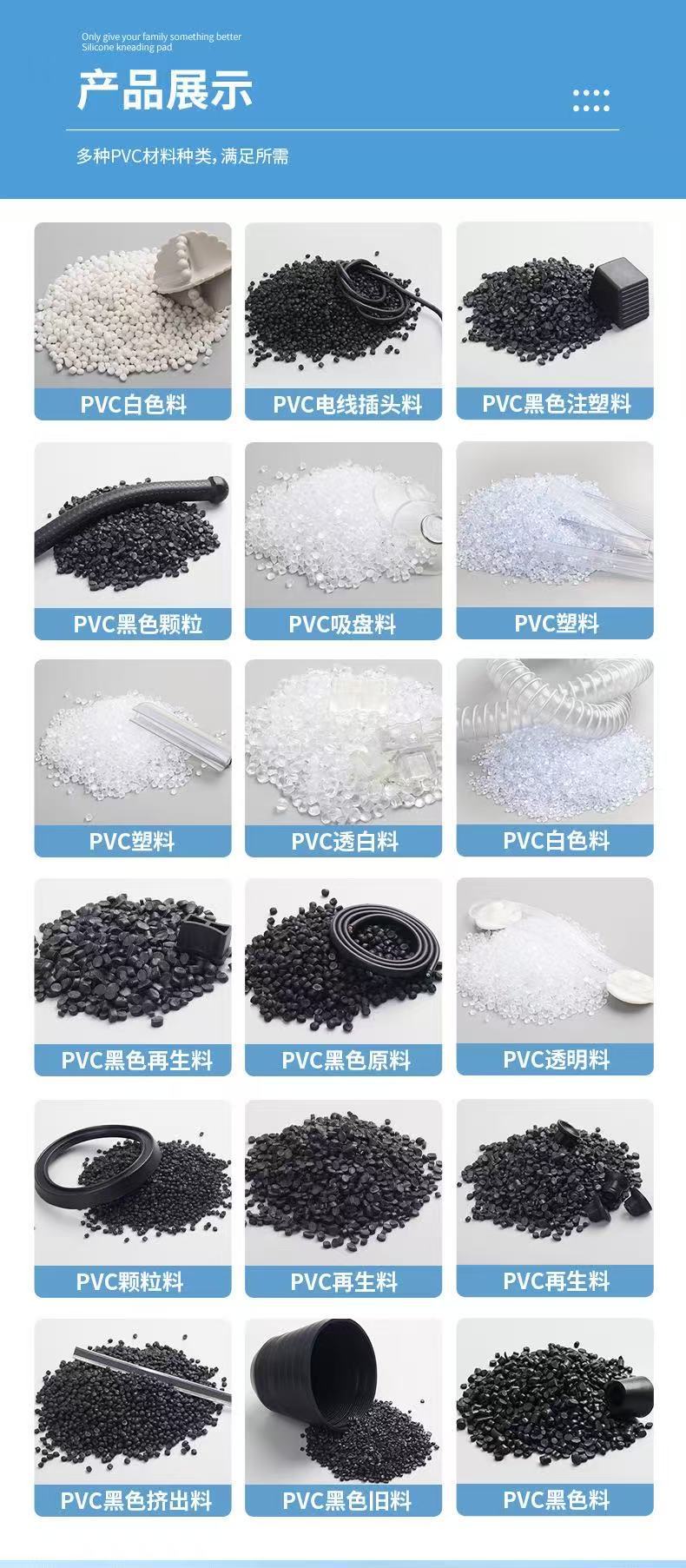 微信图片_20250609142700