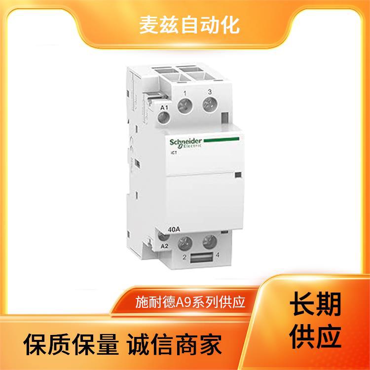 SCHNEIDER A9F85406 A9F85410 A9F85416 A9F85420 A9F85425