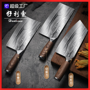 ���P䓵������b���Ѓ��ô��Rʿ��y�N���عǼ��ÿ�����Ƭ��Ȫ��