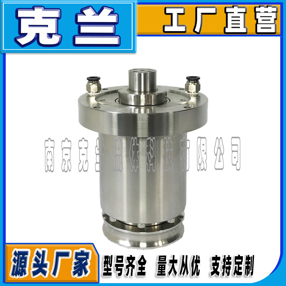 克兰机械密封SR10双法兰式实心轴磁流体密封可替代约翰克兰机封