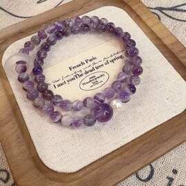 天然紫水晶手串梦幻 紫水ins高级感手链双圈叠戴清新甜美手饰夏天