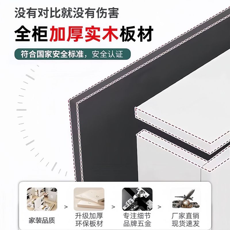 入户鞋柜玄关柜一体现代简约客厅酒柜隔断柜玻璃屏风实木轻奢|undefined