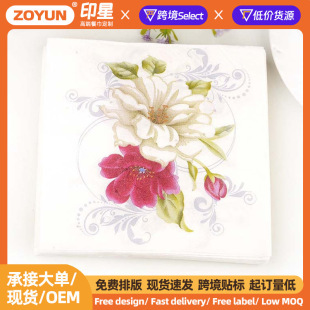 �ٺϻ�ӡ���ͽ����Ƶ�������ͻ���b����|��һ���Լ�ľ�{�����