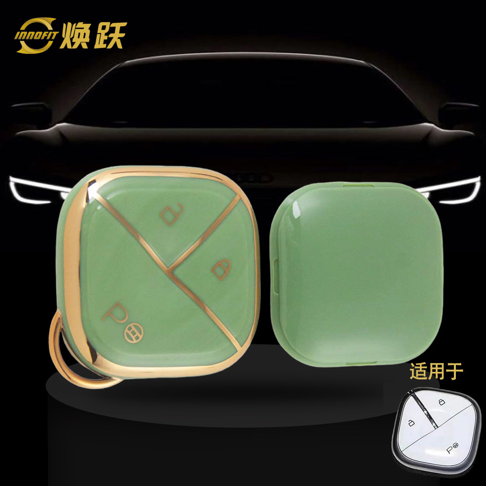 G1 TPU 완제품 그린 골드 엣지