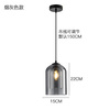 Scandinavian creative ceiling lamp for living room, bar decorations, design glossy lampshade, lights, light luxury style