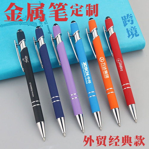 Custom Metal Pen, Customizable Pen, High-Quality Pen, Slanted Tip Pen, Classic Pen for International Trade, Cross-Border Style, Touch Screen Pen