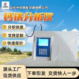 矿山施工设备;矿业输送设备;其他防爆器材