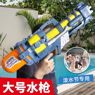 �羳��̖ˮ������г��˴�ͯ��ͯ�������̴������ꇊˮɳ����ˮ��