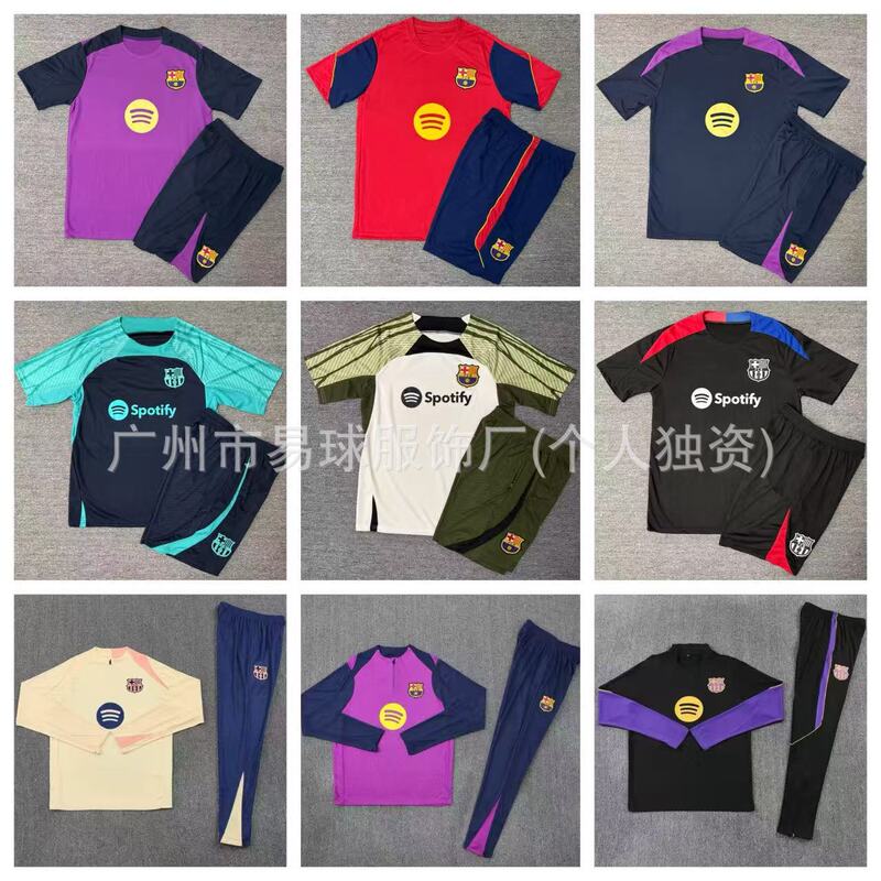 Wholesale 2026 Barcelona Short-Sleeved Training Jersey Adult Short-Sleeved Sports Football Training Suit Set Barcelona