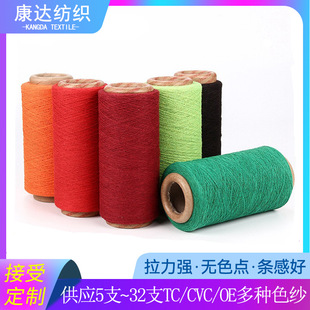 ������������������ɫ����5֧~21֧TC�޼����h���޼�����󿗼�