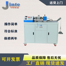 JT6606AŤ�Dԇ�C ���ľ��@ԇ�x|��|Ť�D���@ԇ�C