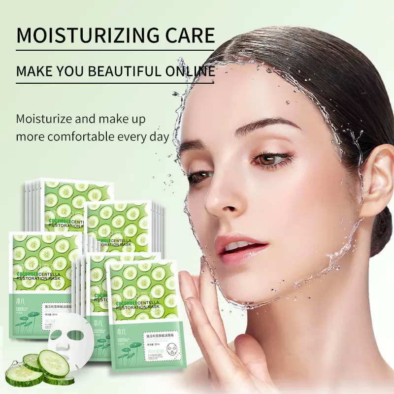 全英文面膜补水保湿黄瓜面膜Cucumber mask外贸跨境专供厂家批发