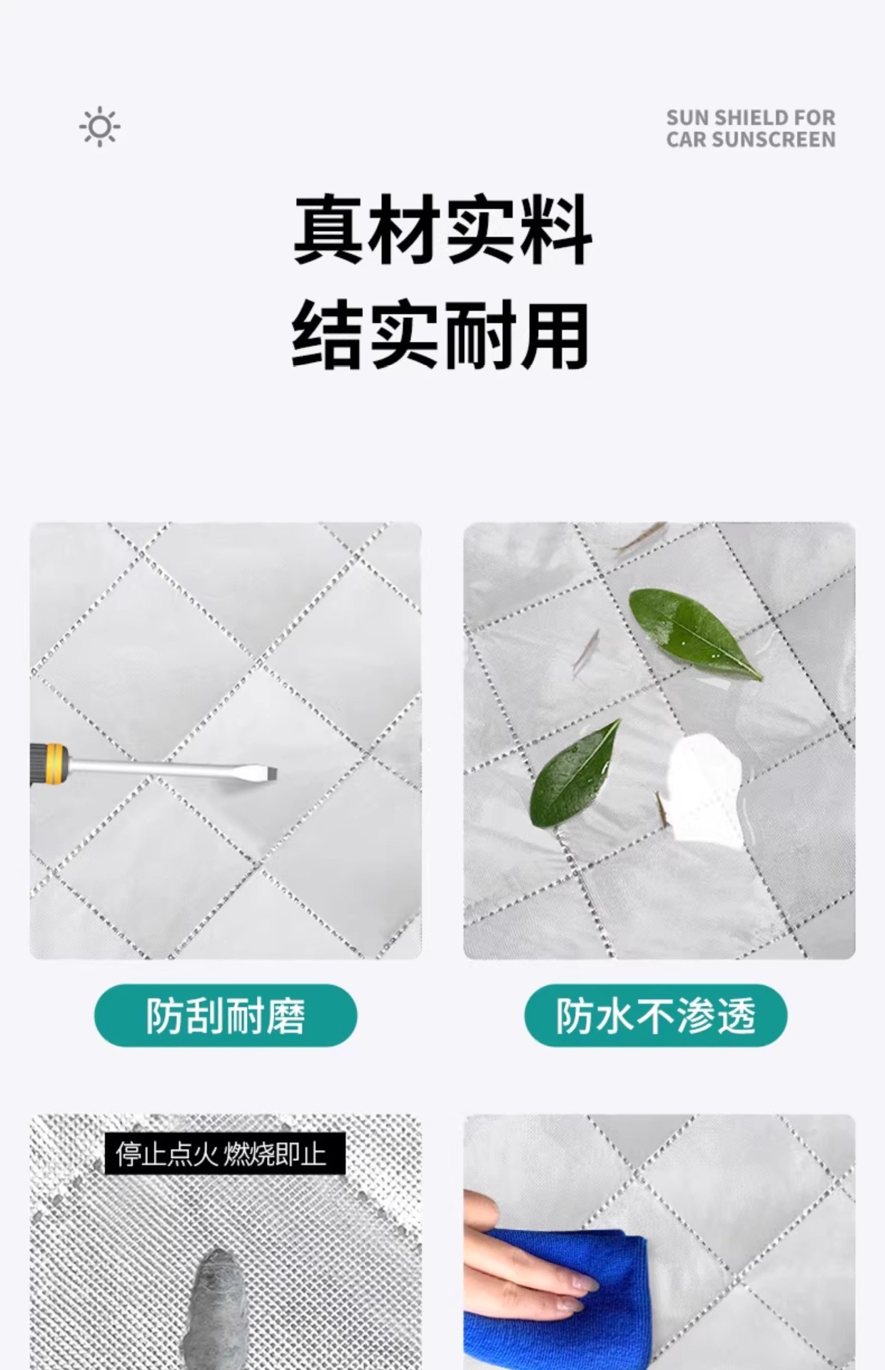 Car snow shield front windshield antifreeze cover snow and frost protection snow winter and winter snow sun shade car cover