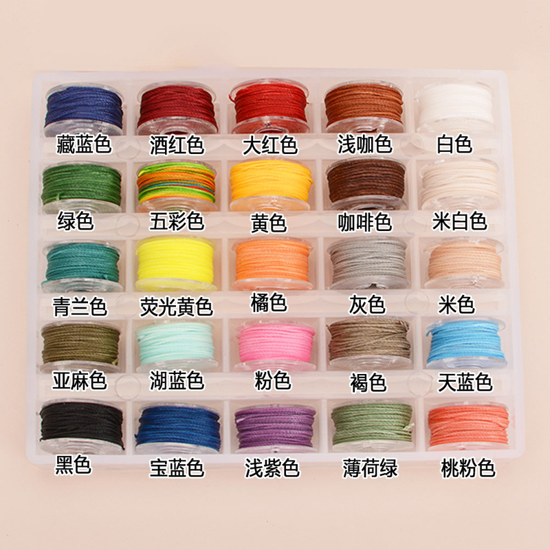 25色箱入りワックス糸diy手作り縫い糸カラーワックスロープ45% 縫い糸財布編み糸丸ワックス糸|undefined