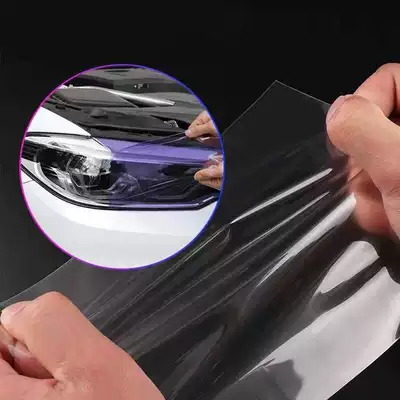 Car headlight protective film, Lamp Film Discoloration Headlight Blackening