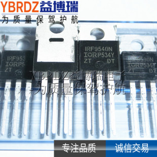 ԭ�b��Ʒ IRF9540NPBF ֱ�� TO-220 -100V/-23A��Ч���� P�ϵ�MOS