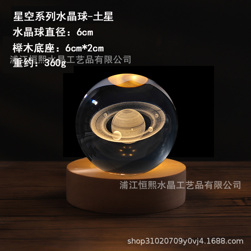 3D Sistema Solar luminoso Galaxy cielo estrellado bola de cristal tallada luz la noche decoración escritorio amigos compañeros regalo cumpleaños
