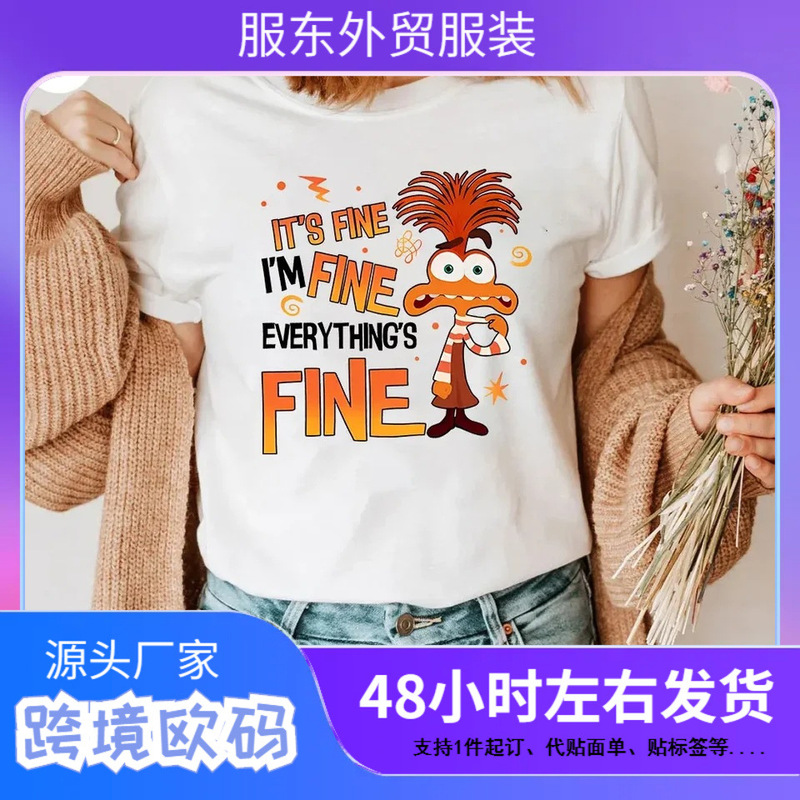 Anxiety T-Shirt Inside and Out 2 T-Shirts Are Both Good Anxiety Inside and Out Emotion T-Shirt Retro Mental Health Family Vacation T-Shirt