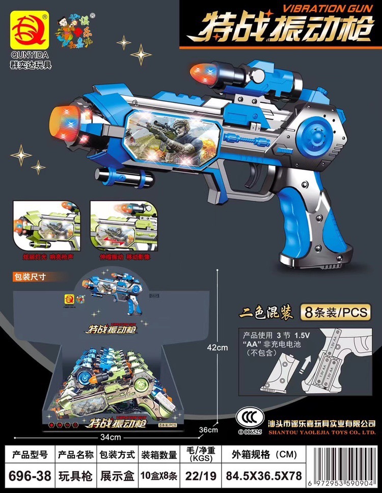 IMG_4769(20231021-173249)