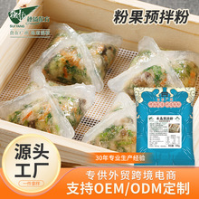 ˮ���۹��A��� 500g �Vʽˮ���rۼ@���÷�͸��ˮ�����Ƥԭ��