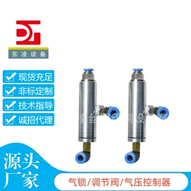 移印机;印刷机械配件;服务商品