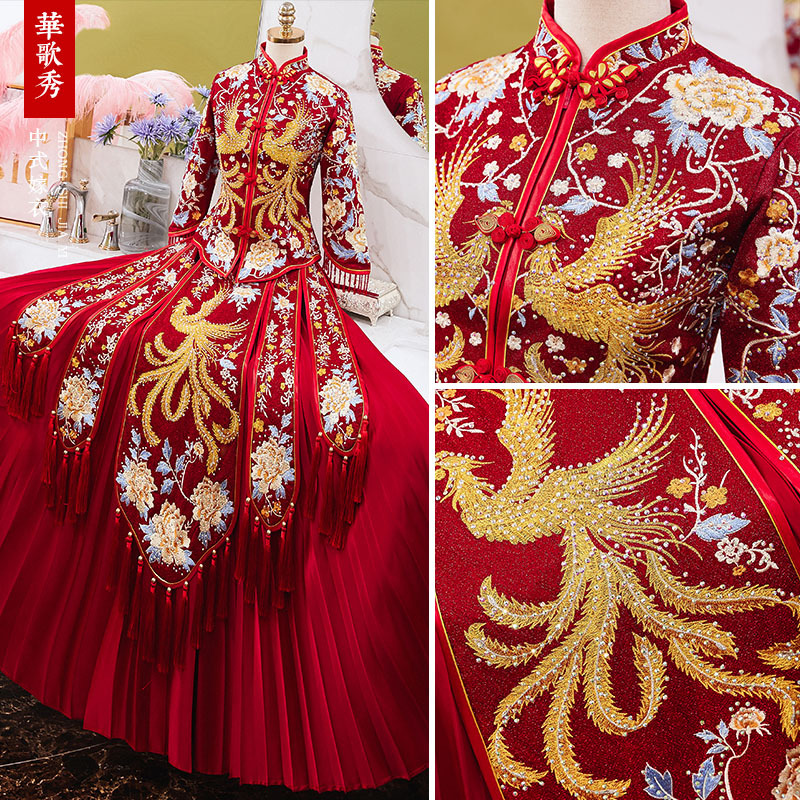 秀禾服2020新款中式嫁衣结婚礼服新娘龙凤褂凤冠霞帔出阁服显瘦女