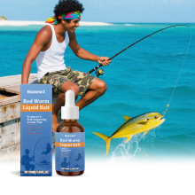 HozoneX鱼饵剂 鱼类适用钓鱼饵料便携小巧式诱鱼甜味引鱼剂野钓